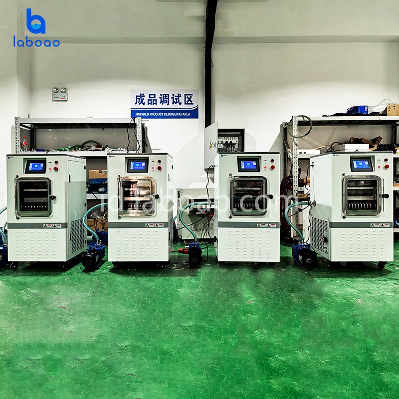 0.2㎡ Pemanas Listrik In Situ Freeze Dryer Situ