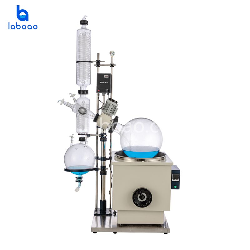 Evaporator Putar 50L