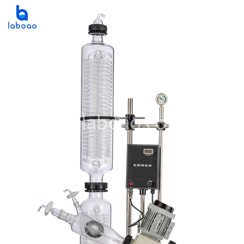Evaporator Putar 50L