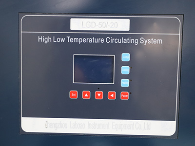 50L Pemanas Air Chiller Untuk Laboratorium detail - Layar LCD, lampu indikator berjalan. Kunci pintu, mudah untuk membuka pintu untuk perawatan.