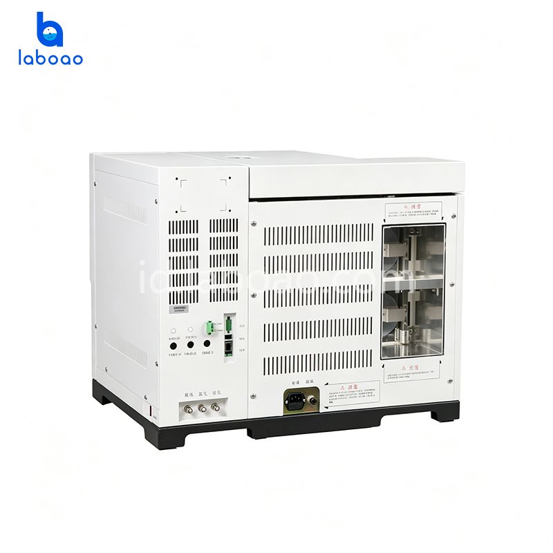 Kromatograf Gas Seri LGC-7000