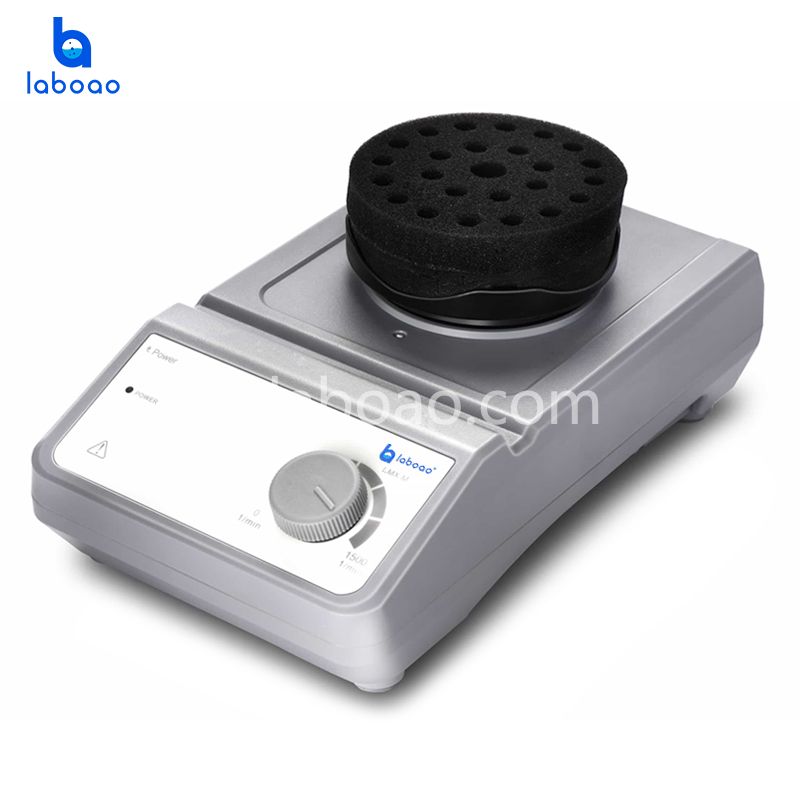 Mixer Microplate