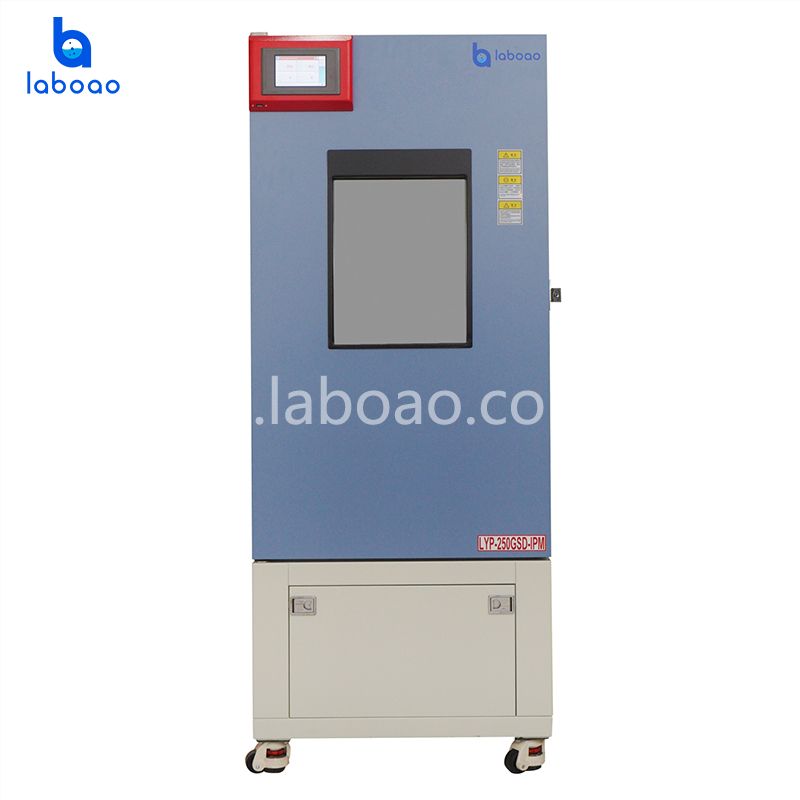 Ruang Uji Stabilitas Obat Ringan Kuat